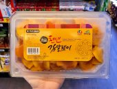 Hồng lát Hàn Quốc – Hương vị ngọt ngào khó cưỡng